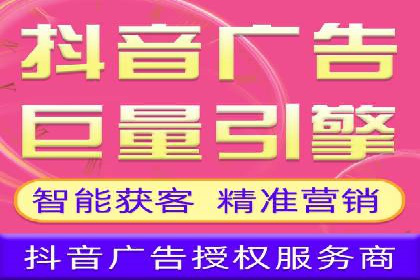 充值高返点背后的策略与技巧：案例分析